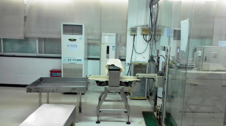 黔东南生产车间四